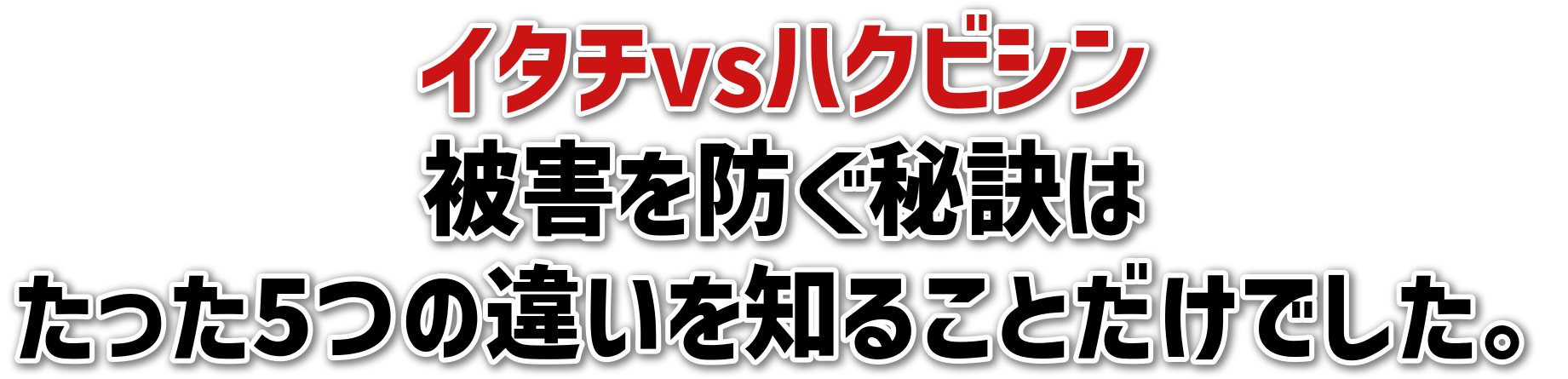 C^`vsnNrV<br>Qh錍<br>5̈Ⴂm邱ƂłB